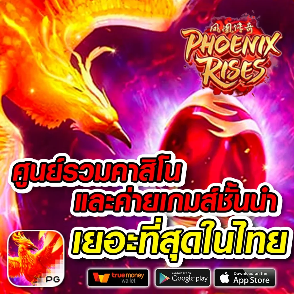 เว็บใหม่ gkbet-888