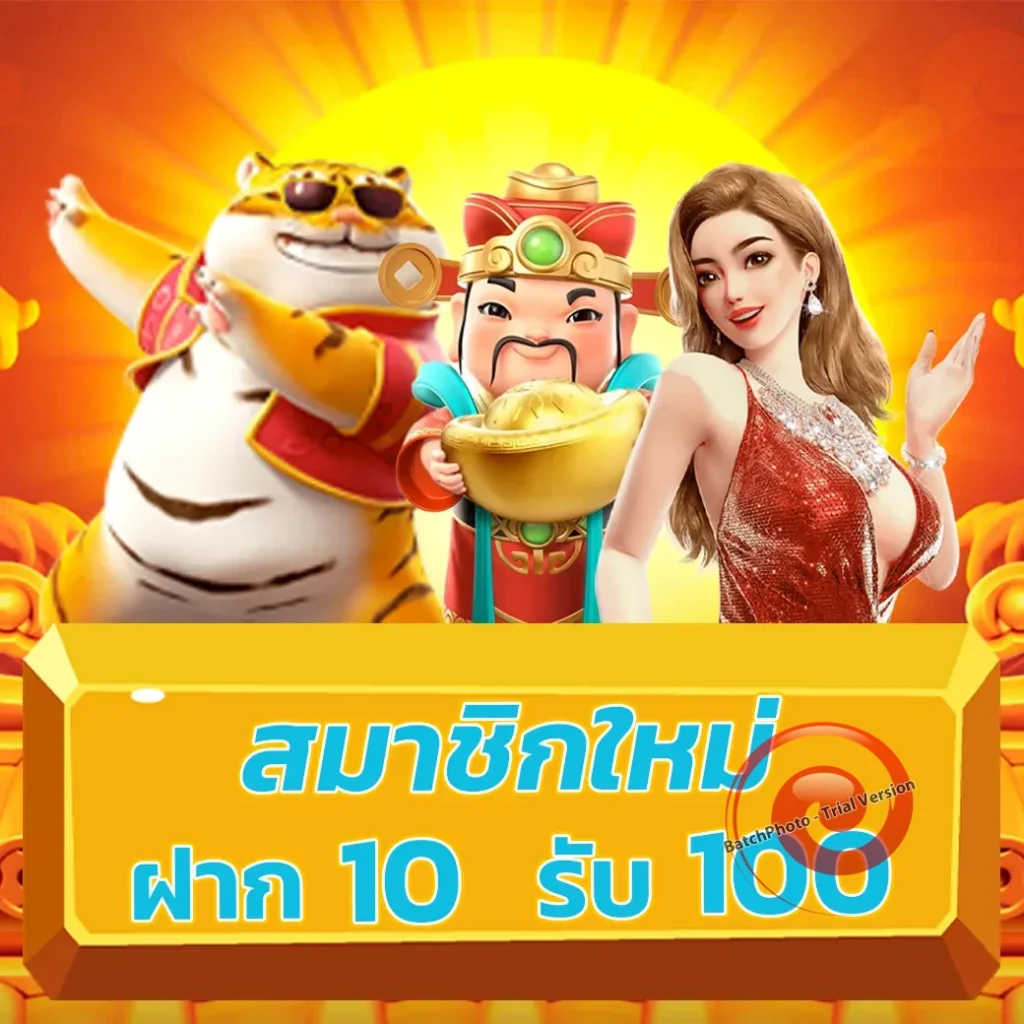 gkbet 888 casino