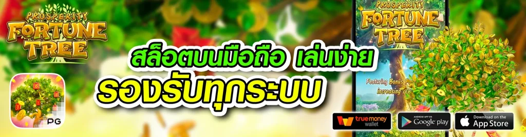 gkbet888